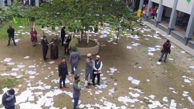 বার কাউন্সিলের পরীক্ষাকেন্দ্রে হামলা, বর্জন : আটক ১২ | আইন শিক্ষা নিউজ 