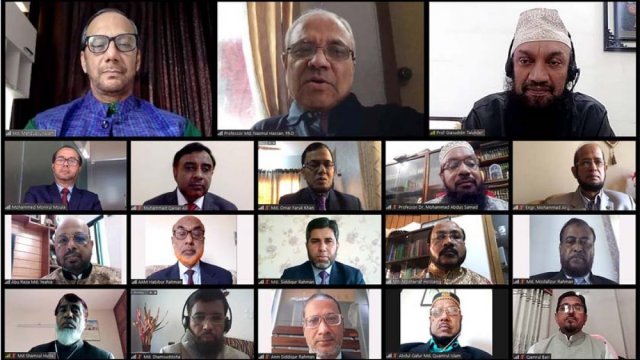 ইসলামী ব্যাংকের শরী‘য়াহ পরিপালন বিষয়ক ওয়েবিনার অনুষ্ঠিত | বিবিধ নিউজ 
