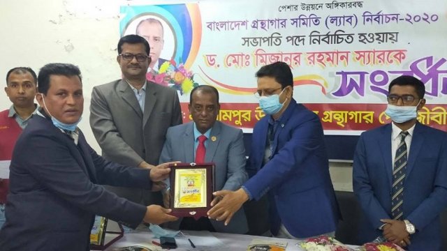 মনিরামপুরে ড. মিজানকে সংবর্ধনা | সমিতি সংবাদ নিউজ 
