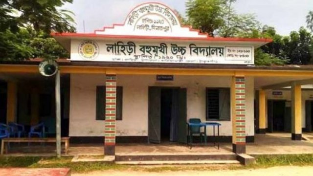 দৈনিক শিক্ষায় প্রতিবেদন প্রকাশের পর সেই স্কুলের নিয়োগ স্থগিত | স্কুল নিউজ 
