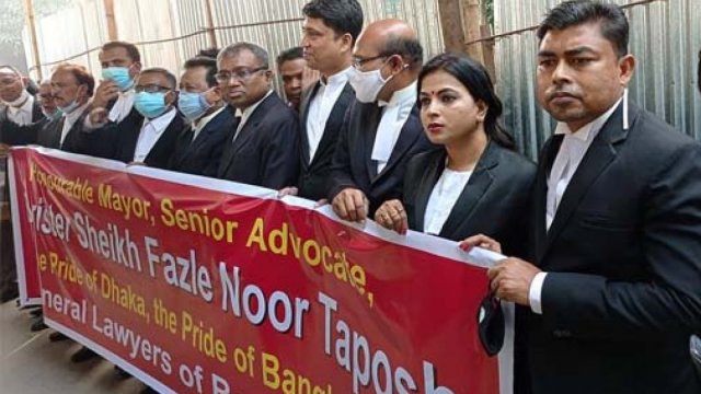 দলের সকল পদ থেকে সাঈদ খোকনকে বহিস্কারের দাবি | বিবিধ নিউজ 