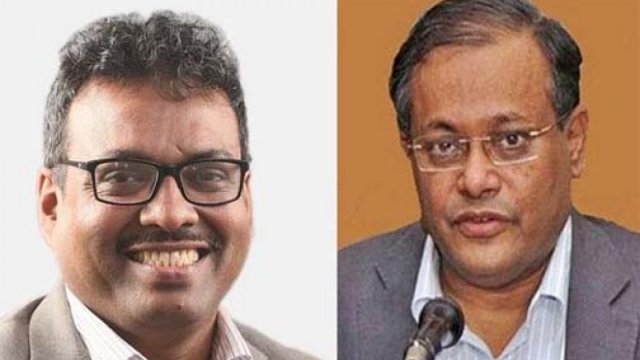 বিশ্লেষণী লেখনীর মাঝে স্মরণীয় হয়ে থাকবেন সাংবাদিক মিজানুর রহমান: তথ্যমন্ত্রী | বিশ্ববিদ্যালয় নিউজ 