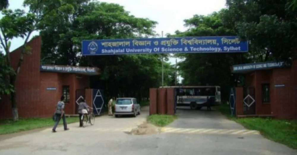 Notification on shabiprabi website with wrong message 95 students invited for admission