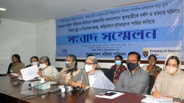 পায়ে ধরে দিহান বলেছিল ‘আন্টি আমাকে বাঁচান’ : আনুশকাহর মা | বিবিধ নিউজ 