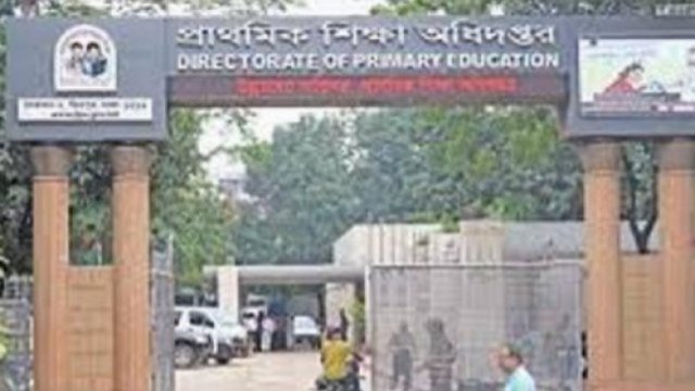 এক কর্মস্থলে তিন বছরের বেশি থাকতে পারবেন না প্রাথমিকের কর্মচারীরা | স্কুল নিউজ 