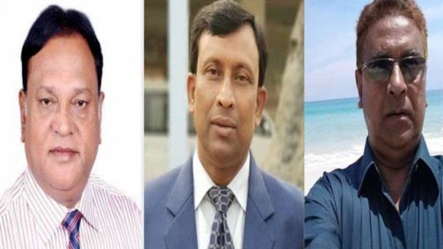 ইসলামি বিশ্ববিদ্যালয়ে তিন প্রশাসনিক পদে নতুন নিয়োগ | বিশ্ববিদ্যালয় নিউজ 