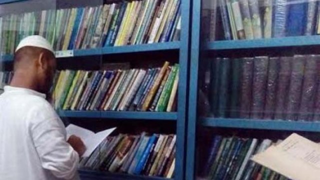 ‘আরবি পারদর্শী প্রার্থী ছাড়া মাদরাসার লাইব্রেরিয়ান নিয়োগ হতে পারে না&#39; | মাদরাসা নিউজ 