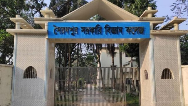 লটারিতে চান্স পেয়েও বয়স জটিলতায় ভর্তি হতে পারছেন না শিক্ষার্থীরা 