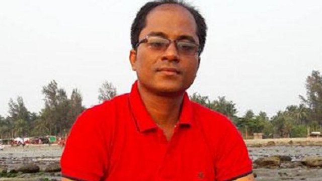 নারীর সঙ্গে অশালীন আচরণ : ম্যাজিস্ট্রেট কনক বড়ুয়াকে প্রত্যাহার | বিশ্ববিদ্যালয় নিউজ 