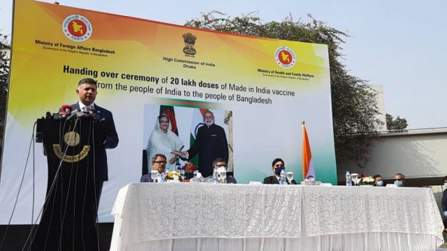টিকা নেবার পর কোন পার্শ্ব প্রতিক্রিয়া হলে যে পদক্ষেপ নেয়া হবে | বিবিধ নিউজ 