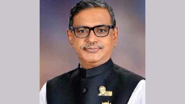 মানহানি মামলার আবেদন কাদের মির্জার বিরুদ্ধে | বিবিধ নিউজ 