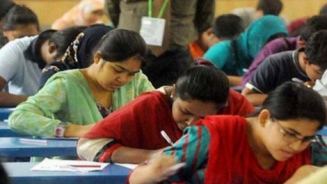 মাদক মামলায় সাজা বই পড়া | বই নিউজ 