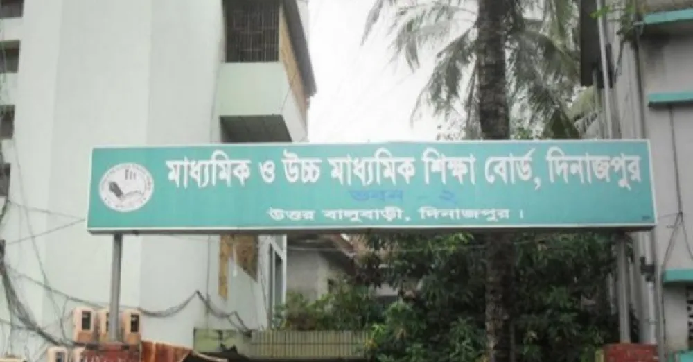 Dinajpur education board takes necessary preparations for hsc exams