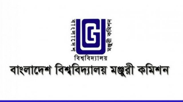 করোনা সংক্রমণ ঠেকাতে কঠোরভাবে স্বাস্থ্যবিধি মেনে চলার আহ্বান প্রধানমন্ত্রীর | বিবিধ নিউজ 