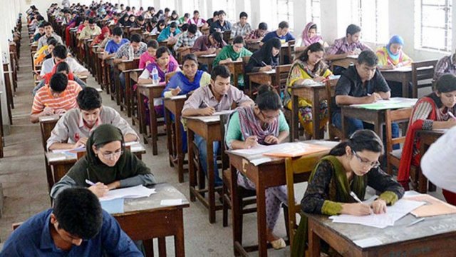 ৪৫তম বিসিএস পরীক্ষা স্থগিত চেয়ে সিইসির কাছে আবেদন | বিসিএস নিউজ 