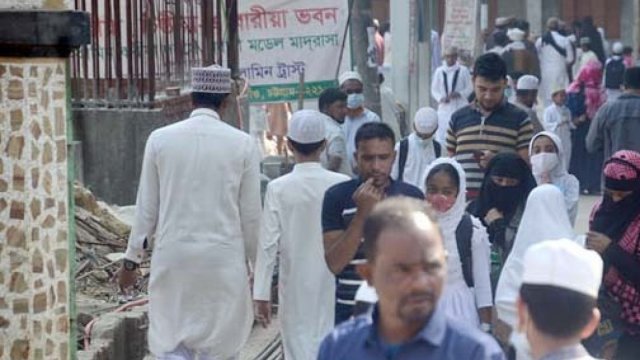 সরকারি আদেশ অমান্য করে কামিল মাদরাসায় ক্লাস চলছে | মাদরাসা নিউজ 