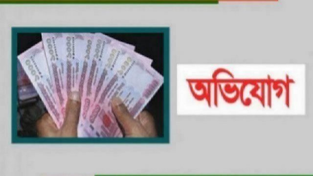 করোনায় দেশে আরও ৩০ রোগীর মৃত্যু, শনাক্ত ১ হাজার ৯৭০ | করোনা আপডেট নিউজ 