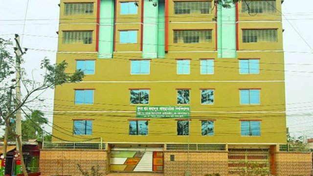 আহছানিয়া মিশনের দুই বিশ্ববিদ্যালয়ে শিক্ষা কার্যক্রম শুরুর আগেই দ্বন্দ্বে ট্রাস্টিরা | বিশ্ববিদ্যালয় নিউজ 