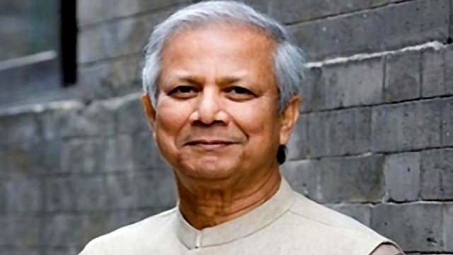 ড. ইউনুসকে তলব করেছে হাইকোর্ট | বিবিধ নিউজ 