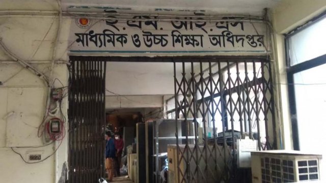 ৫৭ বছর বয়সে এসএসসি জয় ইউপি সদস্যের | পরীক্ষা নিউজ 