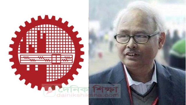 বুয়েটে ভর্তির প্রিলির তারিখ পরিবর্তন হচ্ছে : উপাচার্য | ভর্তি নিউজ 