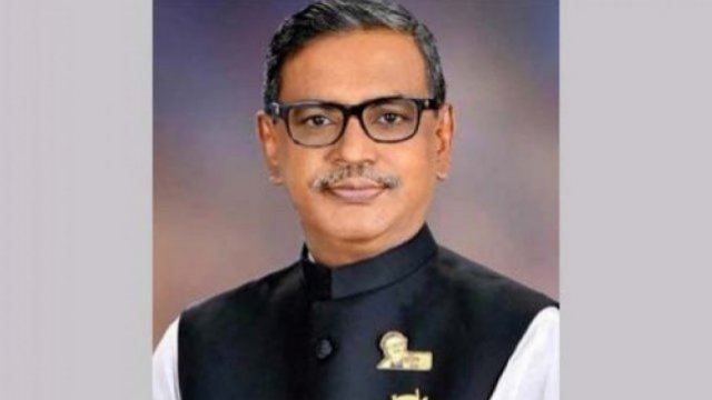কাদের মির্জাকে আ. লীগ থেকে অব্যাহতি : ২ ঘণ্টার মধ্যেই আদেশ প্রত্যাহার | বিবিধ নিউজ 
