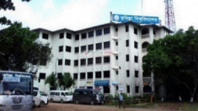 কুমিল্লা বিশ্ববিদ্যালয়ের বর্ধিত ক্যাম্পাসের বাঁশ উধাও | বিশ্ববিদ্যালয় নিউজ 