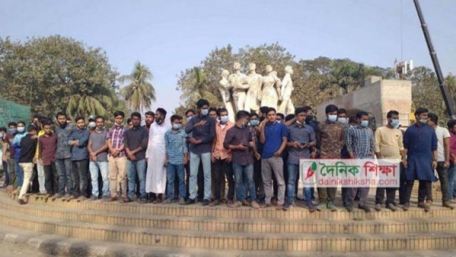 ঢাবির হল ১৭ মে’র আগে খুলছে না | বিশ্ববিদ্যালয় নিউজ 