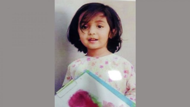 ওয়াইডব্লিউসিএর নিহত ছাত্রী অহনার দুই চিকিৎসককে অব্যাহতির রায় বাতিল | স্কুল নিউজ 