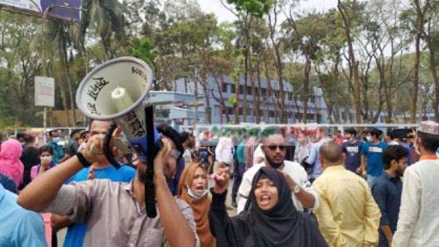 ক্লাস-পরীক্ষা চালুর দাবিতে সিলেটে শিক্ষার্থীদের মানববন্ধন | কলেজ নিউজ 