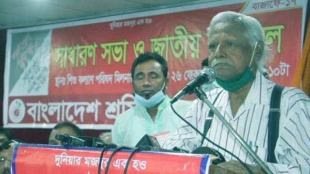 ডিজিটাল আইনকে কবরে দেয়ার সময় এসেছে : ডা. জাফরুল্লাহ | বিবিধ নিউজ 