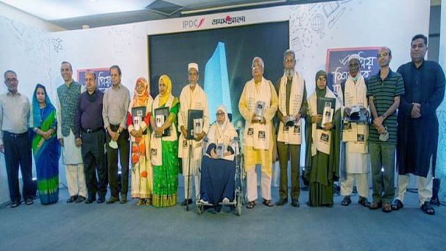‘শিক্ষার্থীরা নিজেরা ফাঁকি দিলেও ফাঁকিবাজ শিক্ষকদের পছন্দ করে না’ | স্কুল নিউজ 