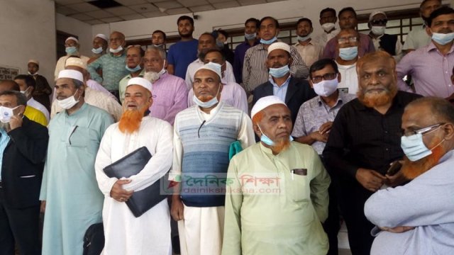 ৪৮ হাজার শিক্ষকের টাইম স্কেল ফেরত সংক্রান্ত রিট খারিজ | প্রাথমিক সমাপনী নিউজ 