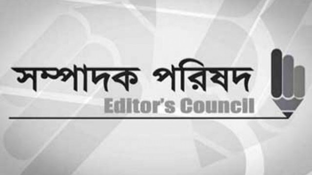 আশঙ্কার চেয়েও কঠিন অপপ্রয়োগ হচ্ছে ডিজিটাল নিরাপত্তা আইনের | বিবিধ নিউজ 