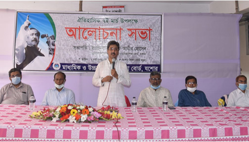 অনিবন্ধিত অনলাইন নিউজ পোর্টাল বন্ধের নির্দেশ | বিবিধ নিউজ 