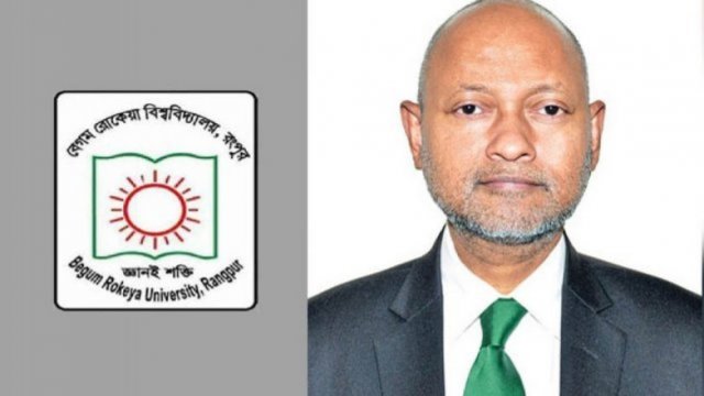 অবশেষে ইএফটিতে এমপিও শিক্ষকদের বেতন দেওয়া শুরু | এমপিও নিউজ 