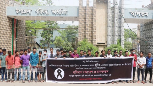 ইমরান খানসহ পিটিআইয়ের ৮০ নেতার দেশত্যাগে নিষেধাজ্ঞা | বিবিধ নিউজ 