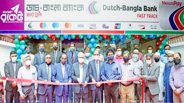 ডেন্টালে ভর্তি পরীক্ষা ১১ জুন | কলেজ নিউজ 