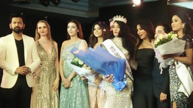 মিস ইউনিভার্স বাংলাদেশ হলেন মিথিলা | বিনোদন নিউজ 