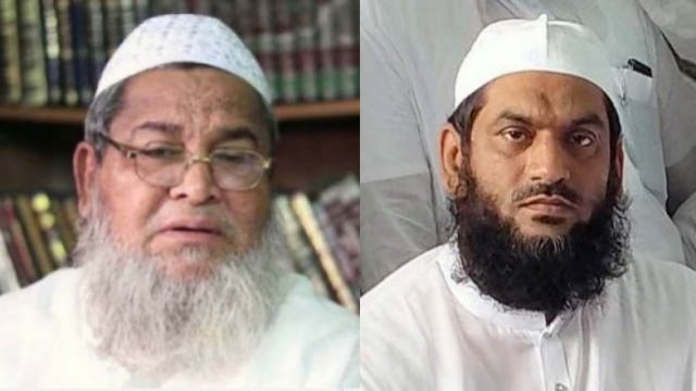 বাবুনগরী-মামুনুলসহ ৫৪ হেফাজত নেতার ব্যাংক হিসাব তলব | বিবিধ নিউজ 