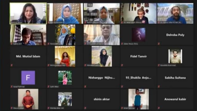 ঢাকা বিশ্ববিদ্যালয়ে ‘বিশ্ব অটিজম সচেতনতা দিবস’ পালন | বিশ্ববিদ্যালয় নিউজ 