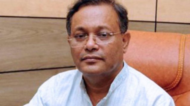 দুই শতাধিক জাল শিক্ষকের তালিকা প্রকাশ | স্কুল নিউজ 