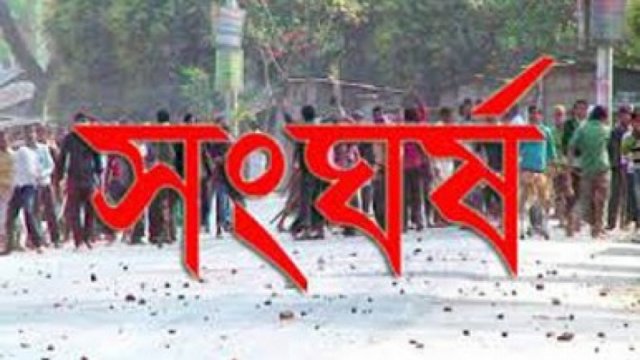 স্কুলের সভাপতি মনোনয়ন নিয়ে মারামারি | স্কুল নিউজ 