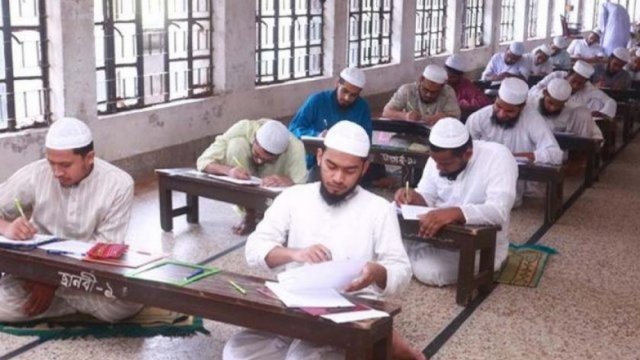 লকডাউনেও চলবে দাওরায়ে হাদিস পরীক্ষা | মাদরাসা নিউজ 