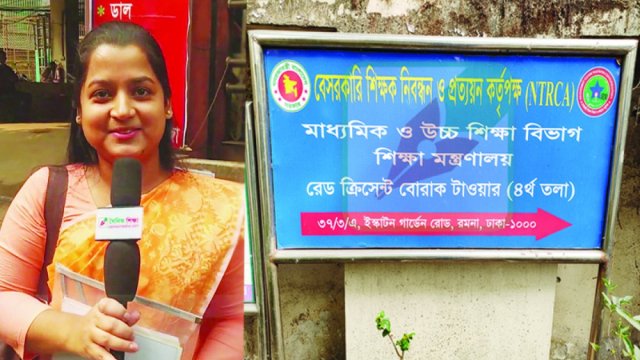 ভাড়া বৃদ্ধি নিয়ে বিআরটিএ’র সঙ্গে পরিবহন মালিকদের বৈঠক বিকেলে | বিবিধ নিউজ 