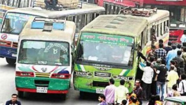 ১১ শহরে গণপরিবহন চলবে সকাল ৬টা থেকে সন্ধ্যা ৬টা | বিবিধ নিউজ 