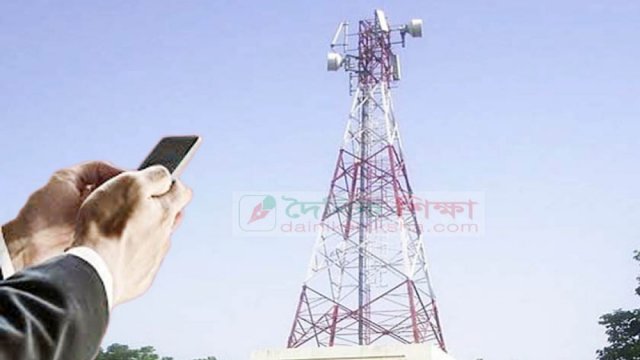 রাত থেকে মোবাইল নেটওয়ার্ক বিঘ্নিত হতে পারে | বিবিধ নিউজ 