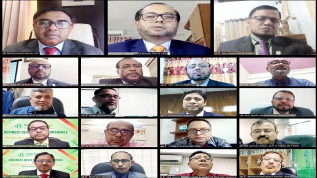 যশোর, রংপুর ও নোয়াখালী জোনে ইসলামী ব্যাংকের ব্যবসায় উন্নয়ন সম্মেলন | বিবিধ নিউজ 