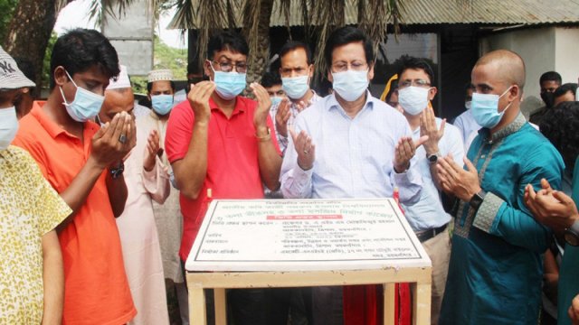 নয় কোটি টাকা ব্যয়ে নজরুল বিশ্ববিদ্যালয়ে মসজিদ নির্মাণের কাজ শুরু | বিশ্ববিদ্যালয় নিউজ 