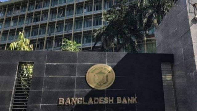৩ ব্যাংকে কর্মকর্তা নিয়োগ বিজ্ঞপ্তি | চাকরির খবর নিউজ 